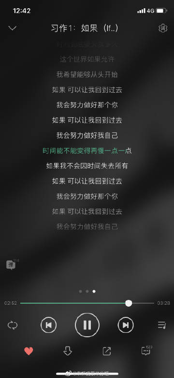 快3苹果版彩39公司苹果版下载-第1张图片-亚星国际官网