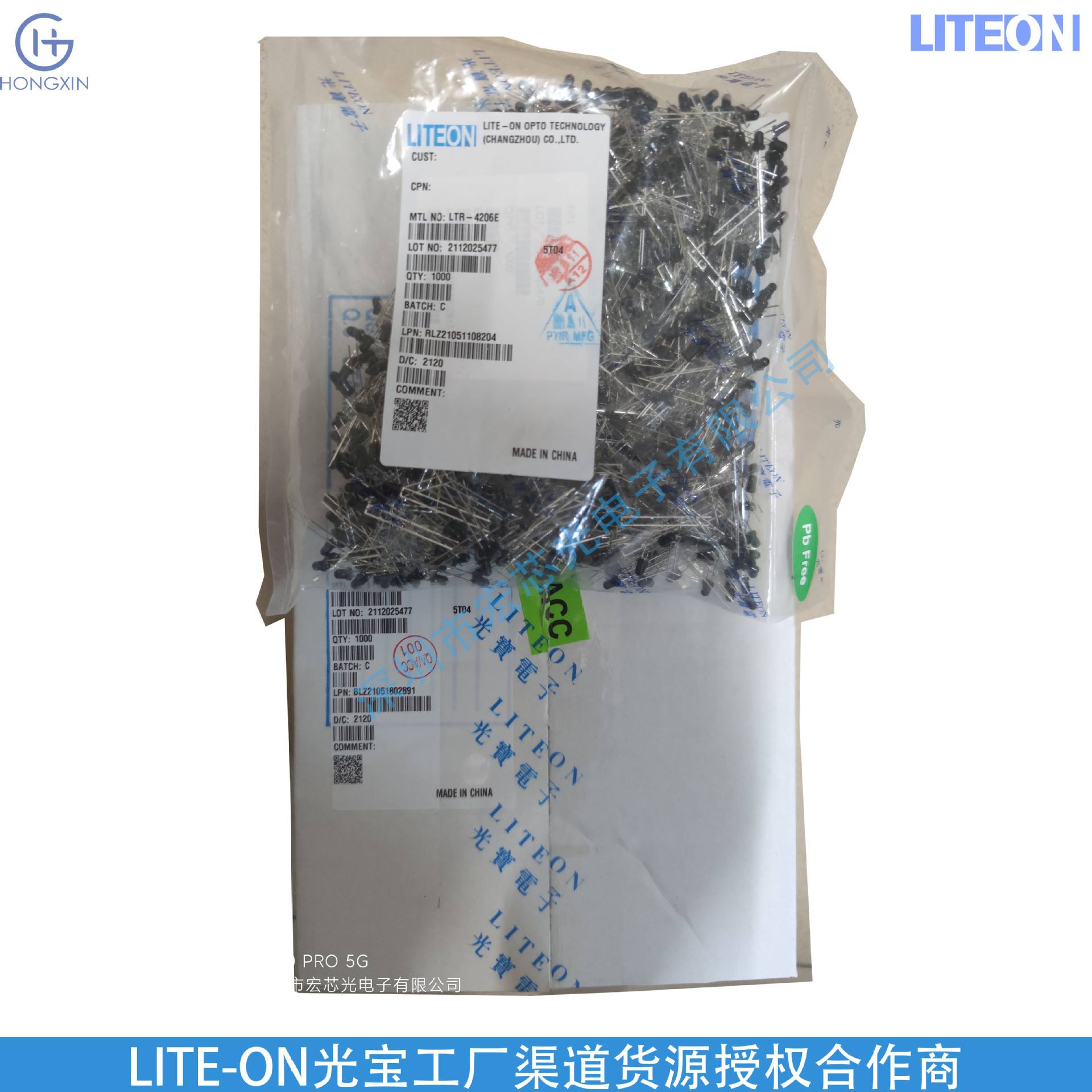 55R客户端5e开箱网官网进入-第1张图片-亚星国际官网