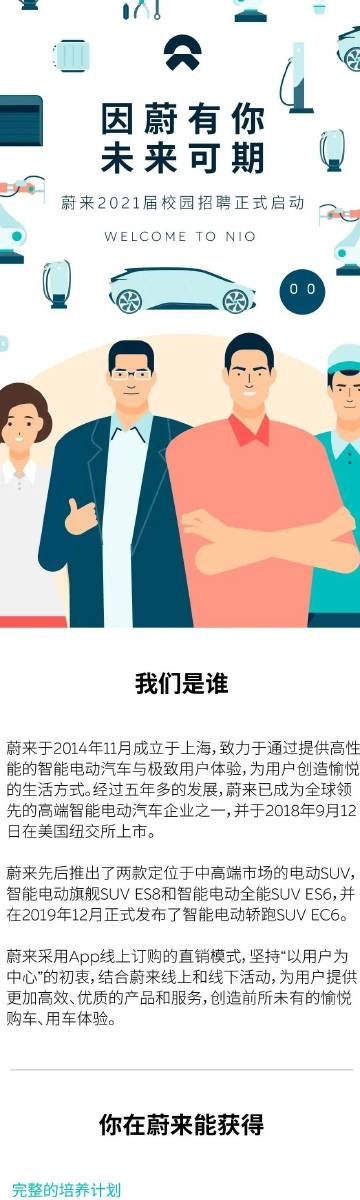 凤凰新闻客户端首页凤凰新闻头条免费下载