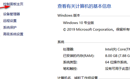 天翼校园客户端老是掉线广东校园宽带官网天翼校园-第1张图片-亚星国际官网