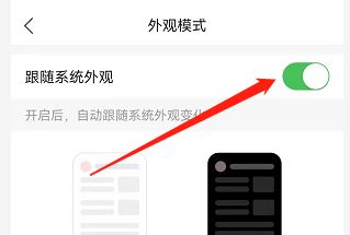 苹果手机凤凰新闻无法打开苹果手机来视频电话屏幕上不显示还要解锁