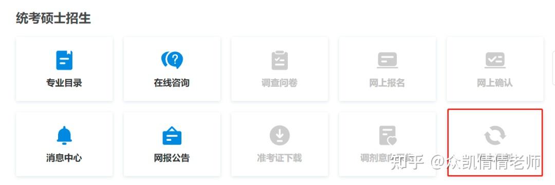 薪问卷苹果版下载苹果分身版ios下载官网-第2张图片-亚星国际官网