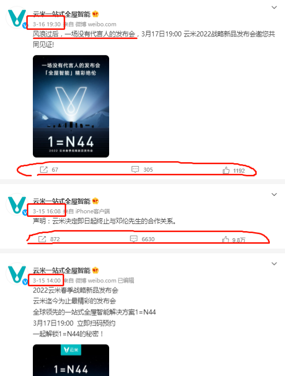 艰难时刻苹果版荒野乱斗苹果版下载-第1张图片-亚星国际官网