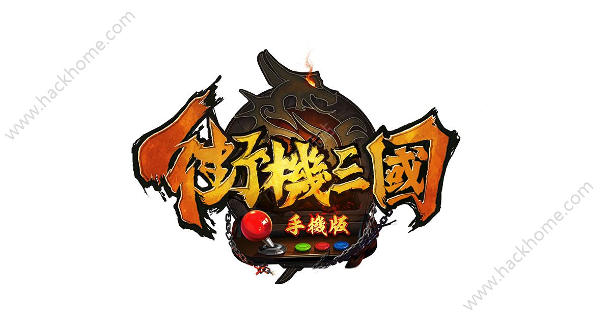 经典街机游戏安卓版经典街机游戏合集安卓版下载-第1张图片-亚星国际官网