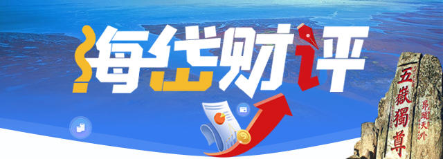 手机新闻链接山东手机新闻app哪个好-第1张图片-亚星国际官网