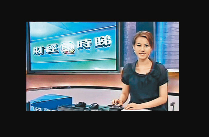香港无线财经资讯台手机直播防骗无线财经资讯台nettvlive-第1张图片-亚星国际官网