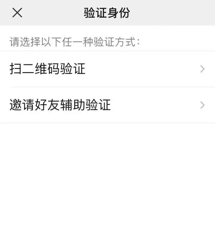 腾讯新闻能看到手机号码吗的简单介绍-第2张图片-亚星国际官网