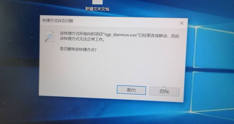 读取客户端串口数据失败python串口读取数据时乱码-第2张图片-亚星国际官网
