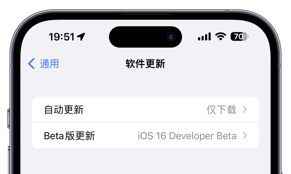 苹果x怎么看推送出来的新闻的简单介绍