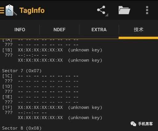 酷同手机加密版酷聊手机忘记解锁密码-第2张图片-亚星国际官网