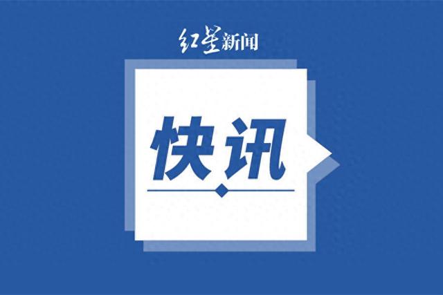 央视新闻客户端vr中央广电总台央视新闻客户端