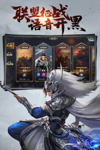 青云决安卓版礼包青云诀红包版手游下载