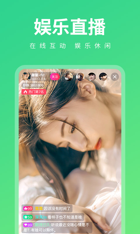 白猫贷app下载苹果版91轻量版app下载ios-第1张图片-亚星国际官网