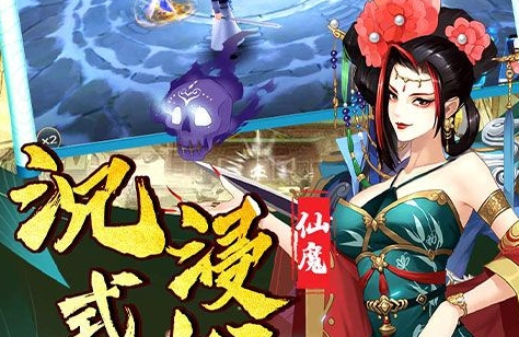 游戏俱乐部安卓手机版游戏俱乐部电脑中文版下载