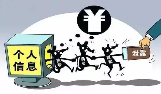手机危害的新闻原神游戏的危害新闻