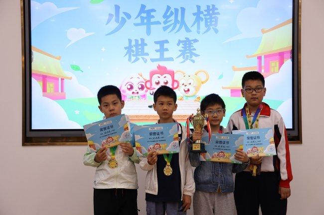 奇奇乐棋牌手机版奇趣电玩街机对战平台-第2张图片-亚星国际官网