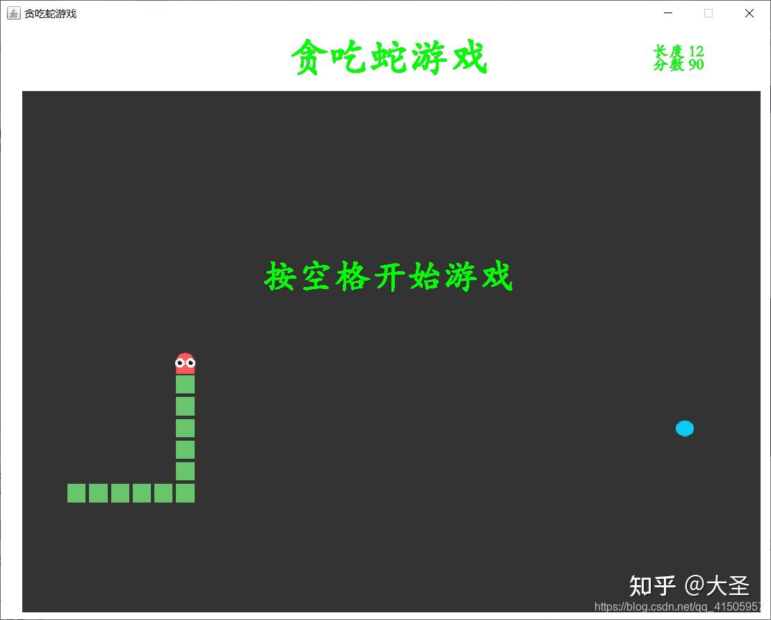 java手机游戏破解版诺基亚java单机游戏下载-第2张图片-亚星国际官网