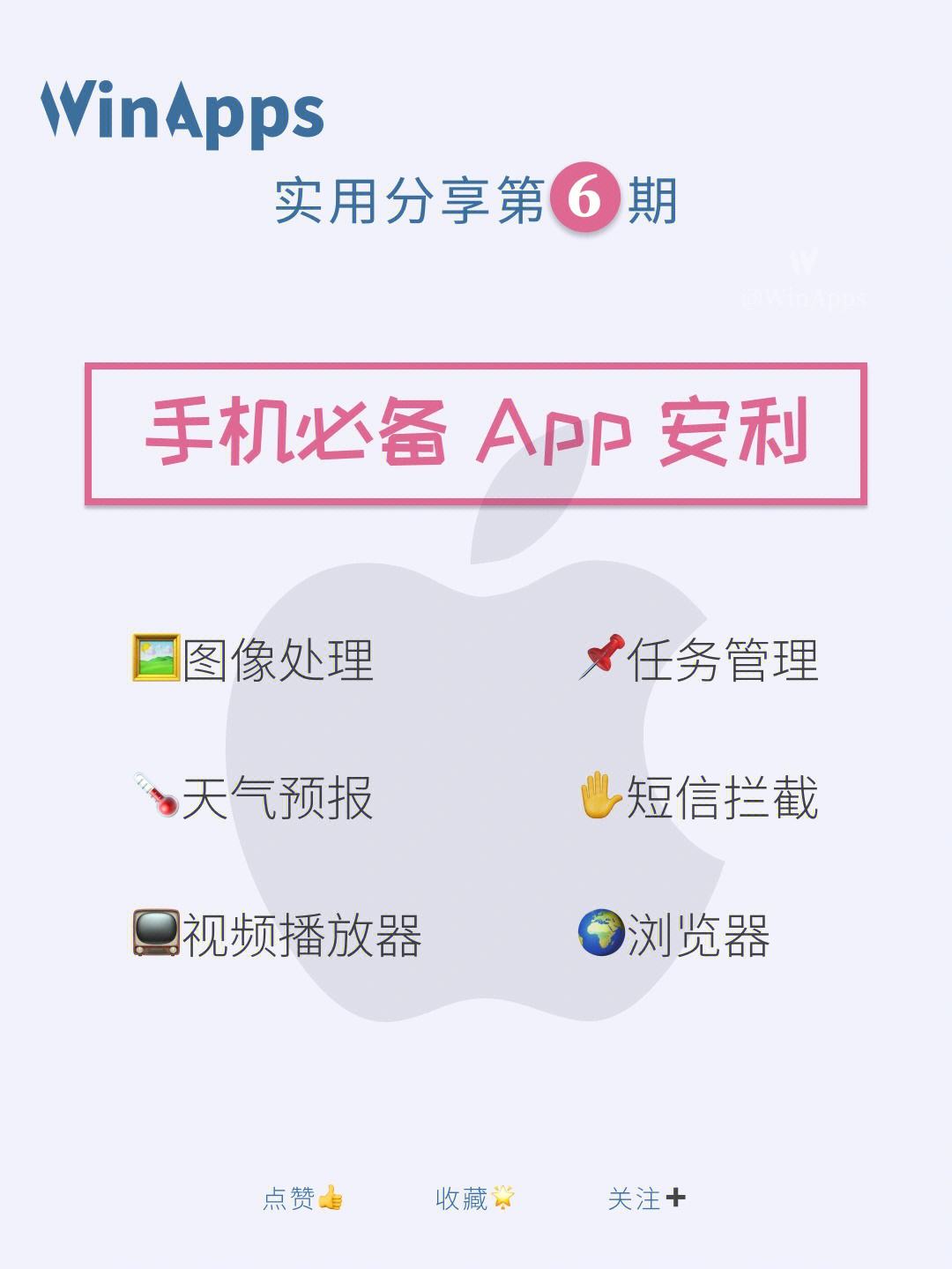 下载手机版app软件华林证券交易软件app下载-第1张图片-亚星国际官网