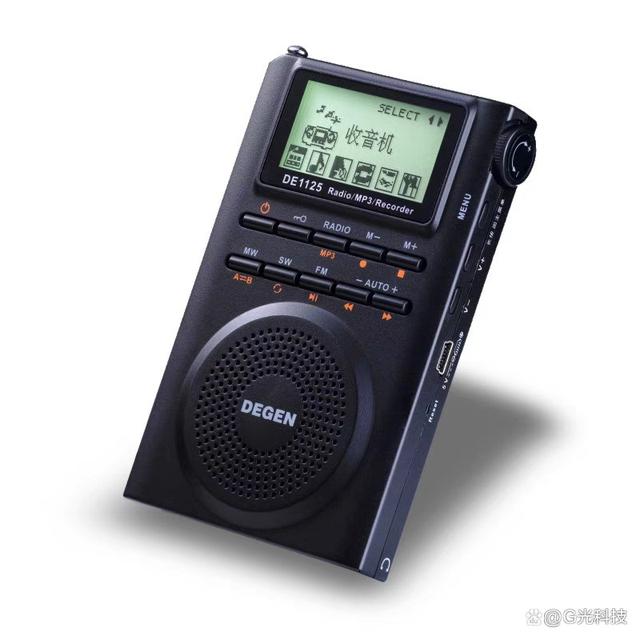 手机版录音机免费收听全国收音机电台