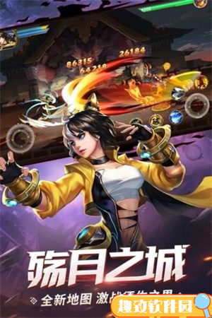 安卓版时空猎人时空猎人应用宝版