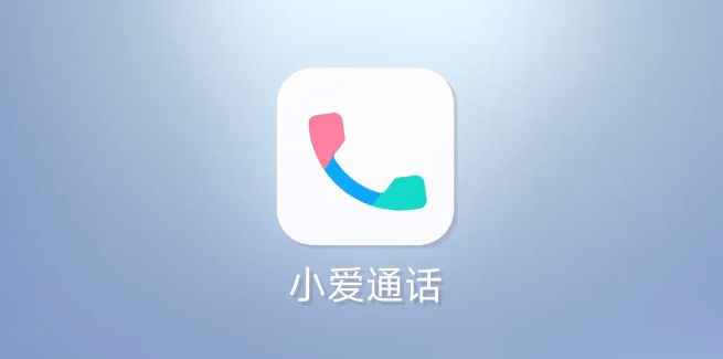 小米手机音色新闻的简单介绍-第2张图片-亚星国际官网