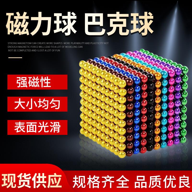 巴克客户端夸克客户端下载-第2张图片-亚星国际官网