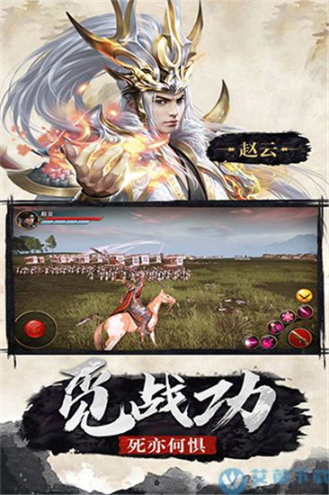 极无双乐游客户端七乐游互娱正版游戏-第1张图片-亚星国际官网