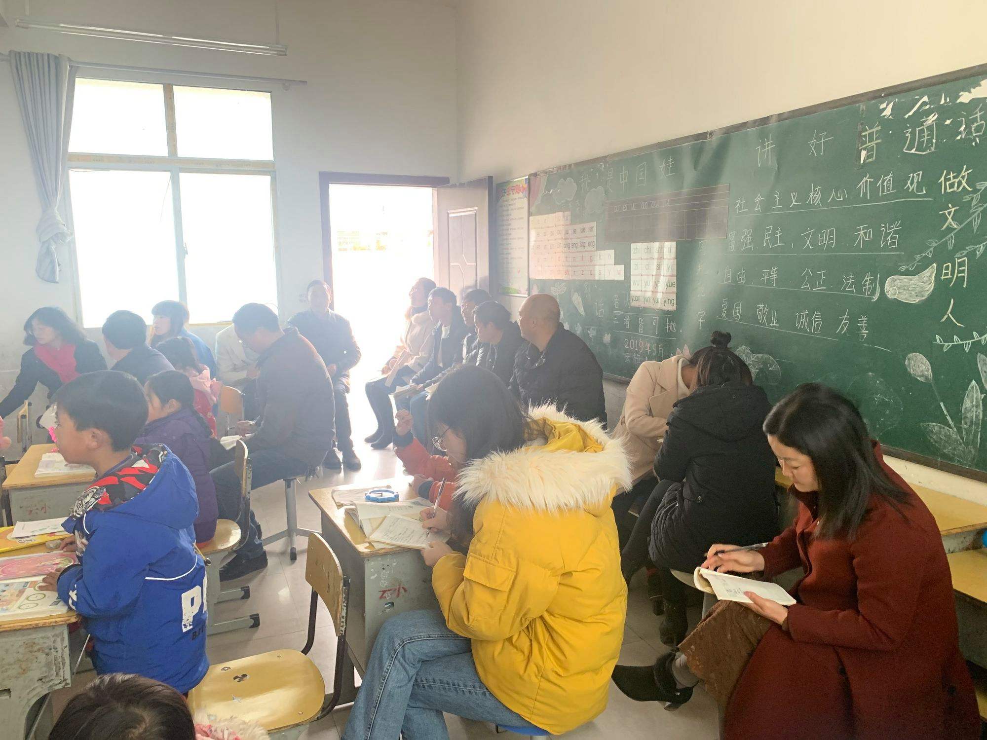 乡村教师马良手机版乡村教师优秀事迹材料