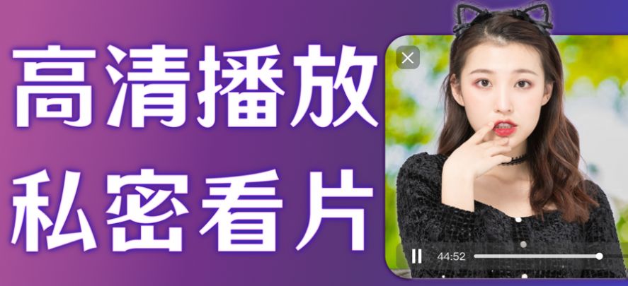 蘑菇影视安卓版蘑菇影视安卓版app下载安装-第2张图片-亚星国际官网