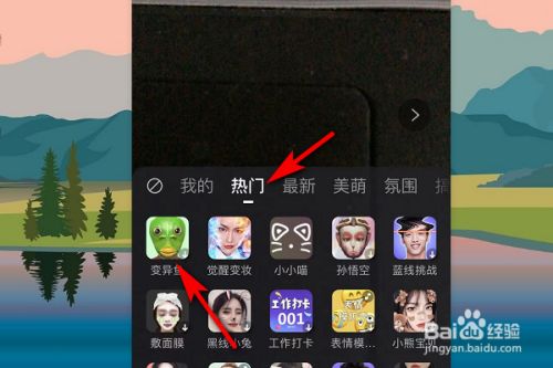 快手手机版特效快手特效制作工具手机版