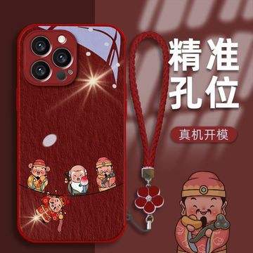 财神钱包苹果版财神钱包1000块7天-第2张图片-亚星国际官网