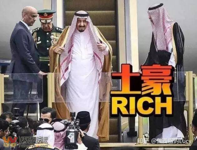 手机版土豪生活终极版斗罗大陆终极斗罗漫画免费阅读土豪漫画-第2张图片-亚星国际官网