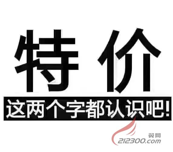 新装客户端客户端游戏平台