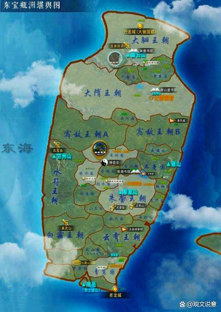 浩然天下苹果版青冥天下比浩然天下高级吗-第1张图片-亚星国际官网