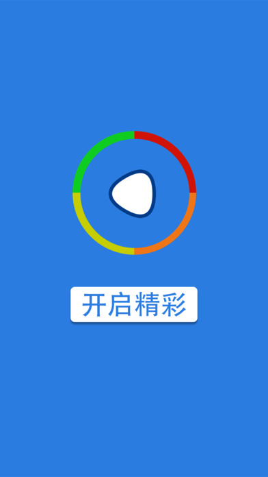 吉吉手机版如何看片吉吉影院免费观看电视剧高清资源-第2张图片-亚星国际官网