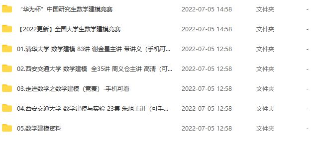linggle安卓版lingo软件官方下载-第2张图片-亚星国际官网