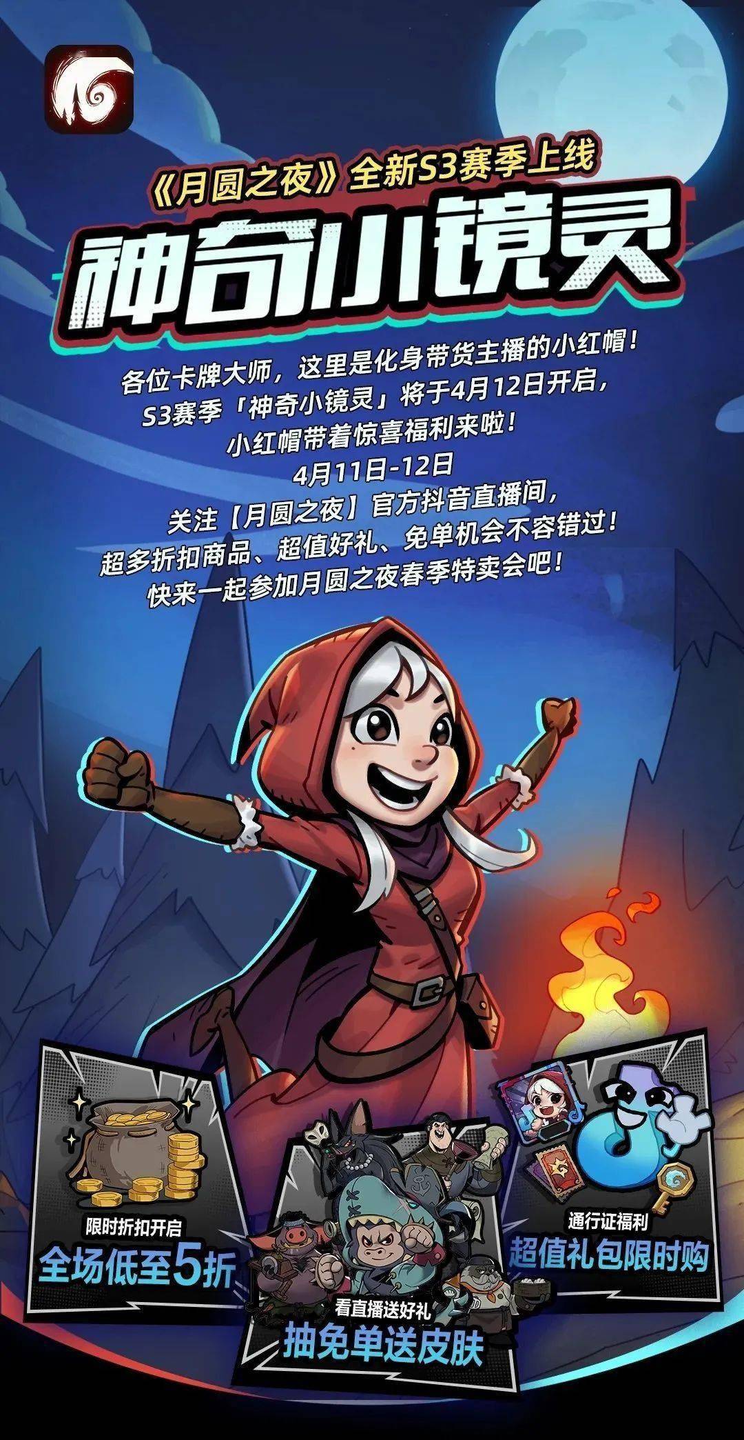 vv棋牌手机版vv湘西棋牌飞创娱乐-第1张图片-亚星国际官网