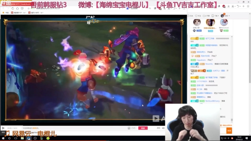 斗鱼tvpc客户端斗鱼tv直播平台网页