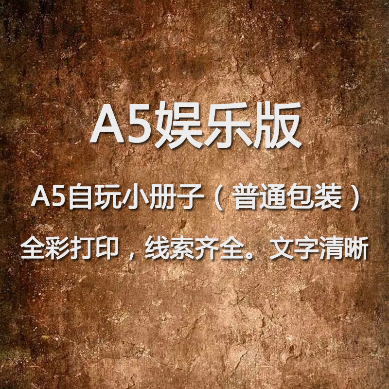 苹果版聚会玩玩呗官方下载苹果版-第2张图片-亚星国际官网