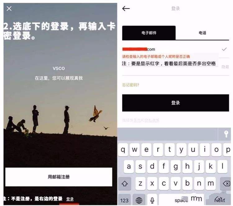 安卓版vsco会员vsco安卓官方下载
