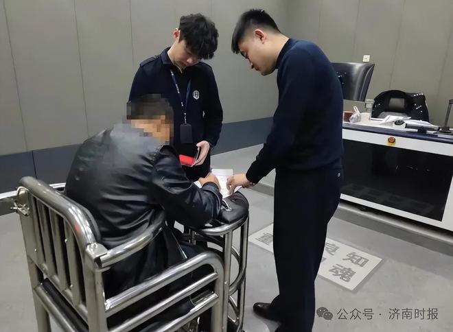 济南偷手机新闻济南新闻频道济南网-第2张图片-亚星国际官网