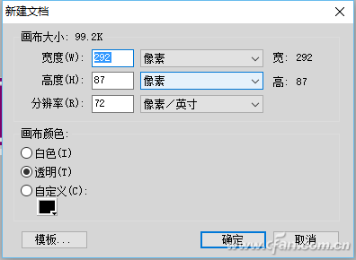手机版网页宽度手机网页自适应大小-第1张图片-亚星国际官网