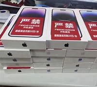 拼多多版苹果11拼多多2024活动时间表