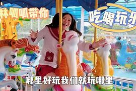 拍呱呱安卓版拍呱呱的交易平台-第2张图片-亚星国际官网