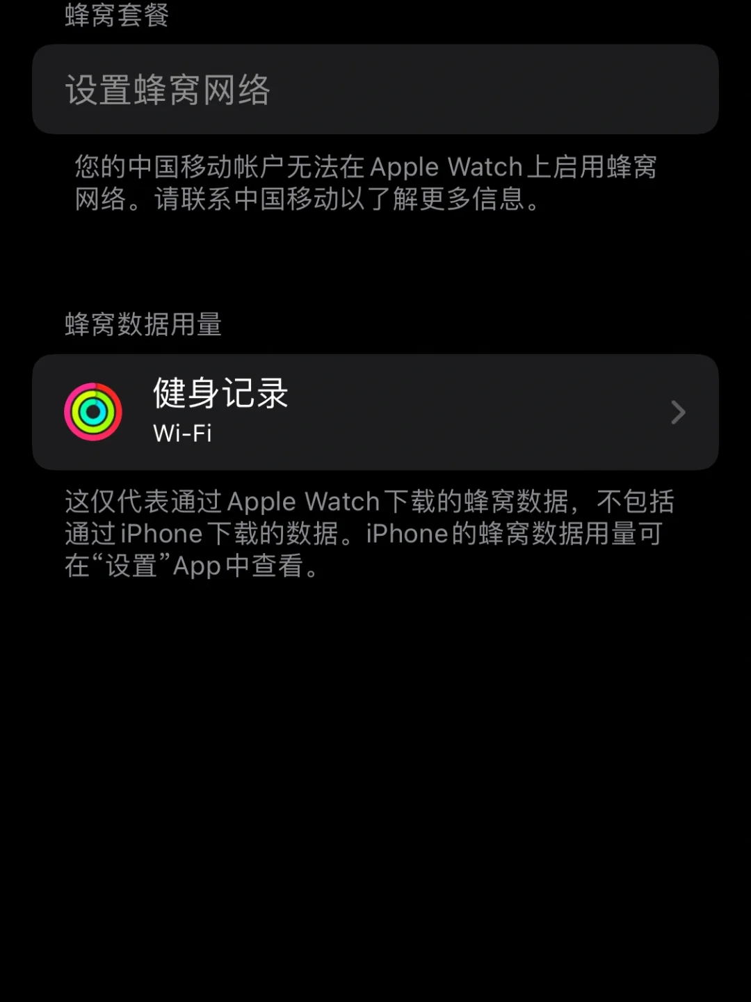 苹果维修蜂窝版苹果电脑售后维修官网-第2张图片-亚星国际官网