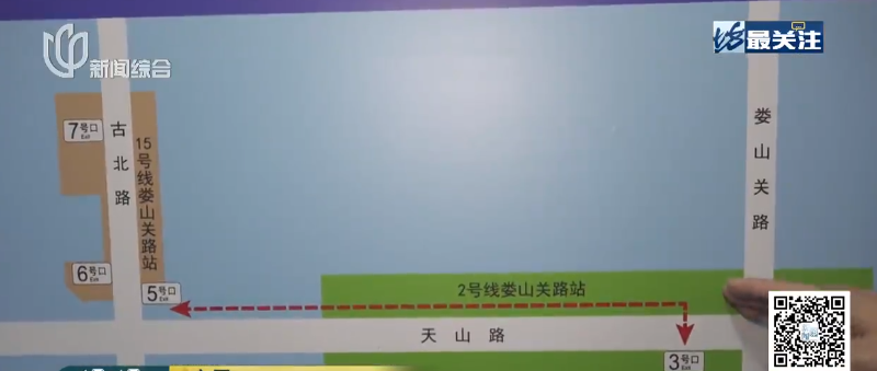 娄山资讯APP苹果手机版100款苹果app软件入口免费-第2张图片-亚星国际官网