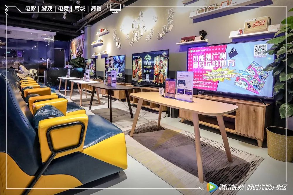 时光娱乐棋牌手机版时光娱乐棋牌官方正版ios-第2张图片-亚星国际官网