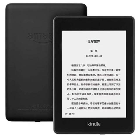 kindle苹果版地区苹果手机kindle怎么导入电子书-第1张图片-亚星国际官网