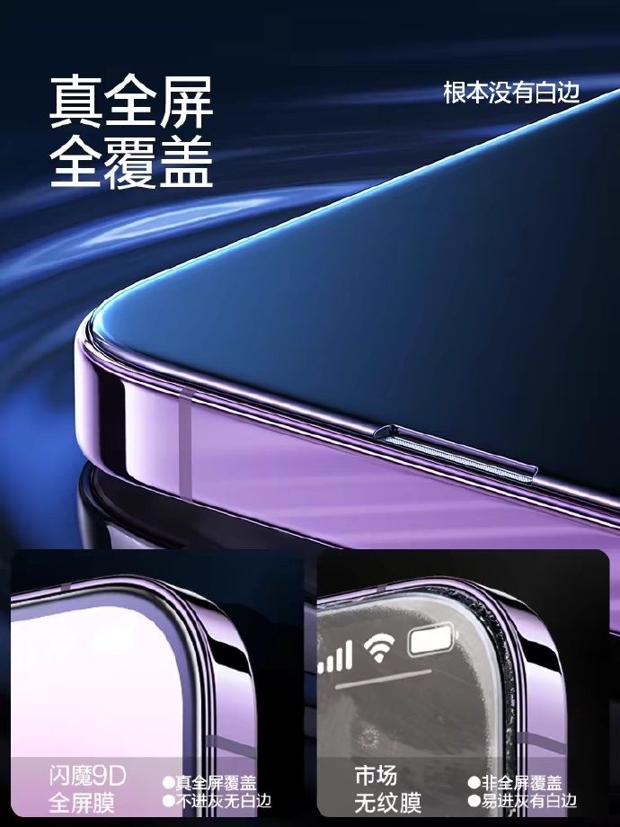 苹果x全屏版苹果x最流畅的系统版本-第2张图片-亚星国际官网