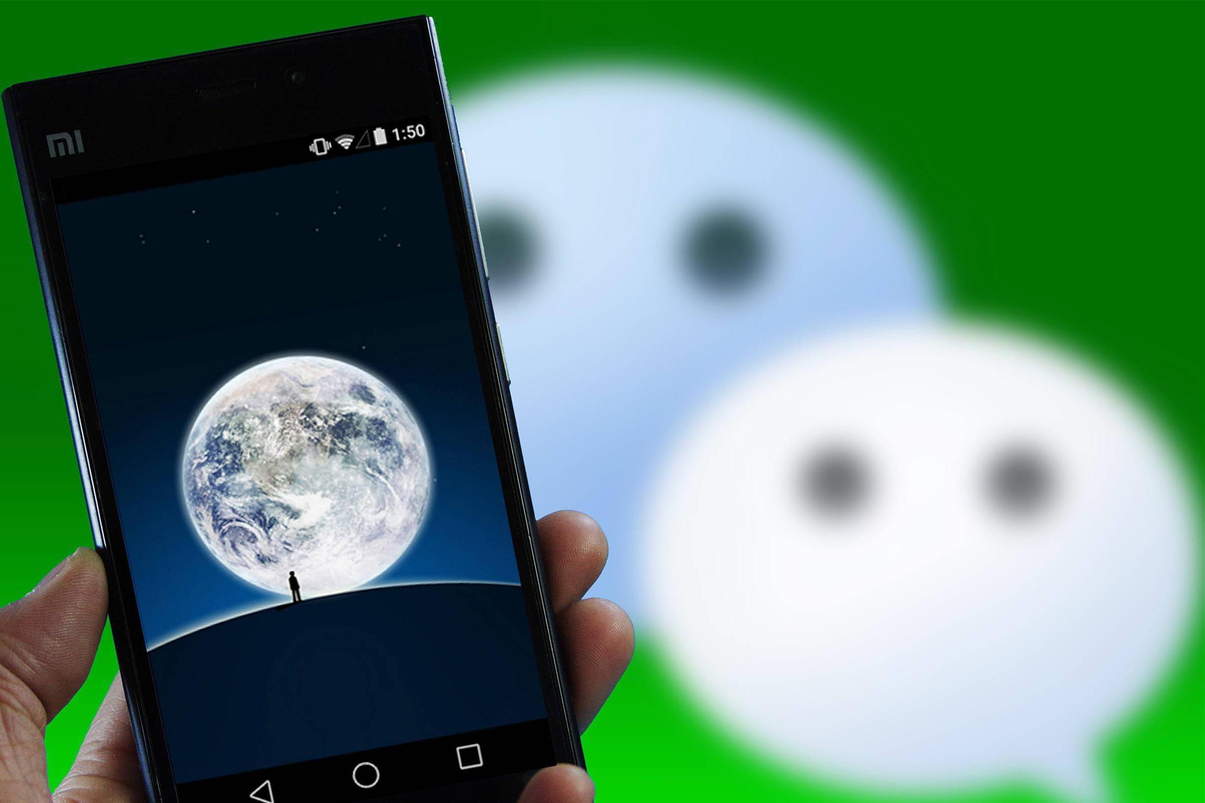 wechatplu安卓版wechat官方网站登录入口-第1张图片-亚星国际官网